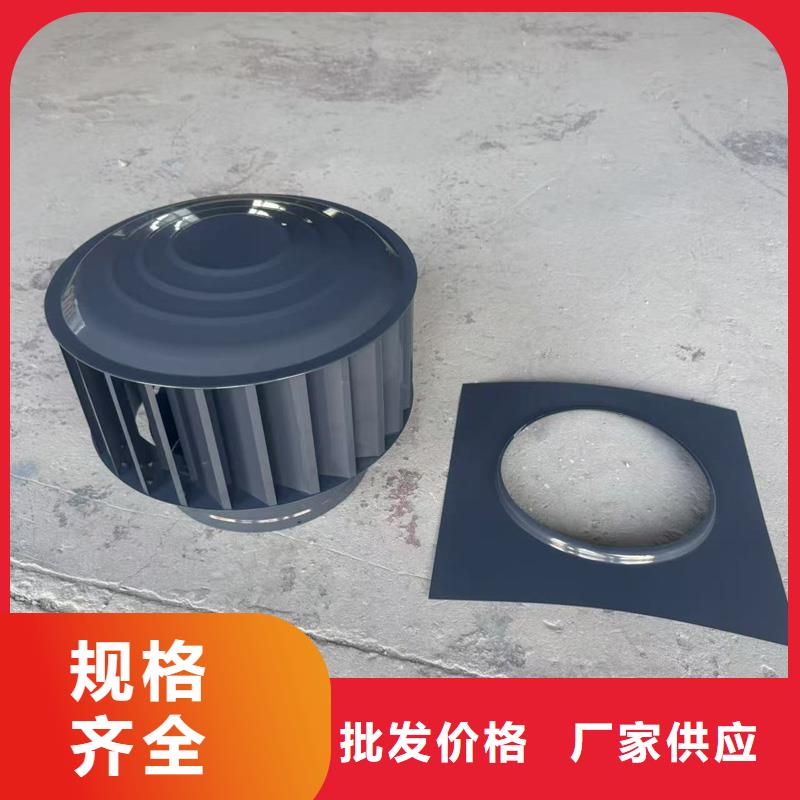 汕头市玉新街道不锈钢抜气风帽口碑好