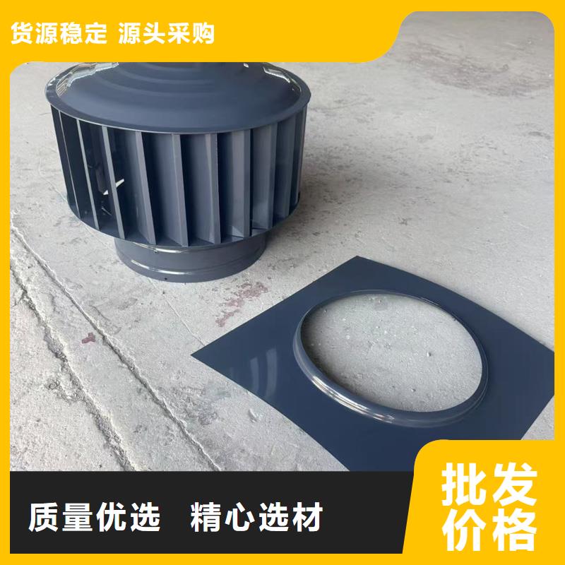 汕头市玉新街道不锈钢抜气风帽口碑好