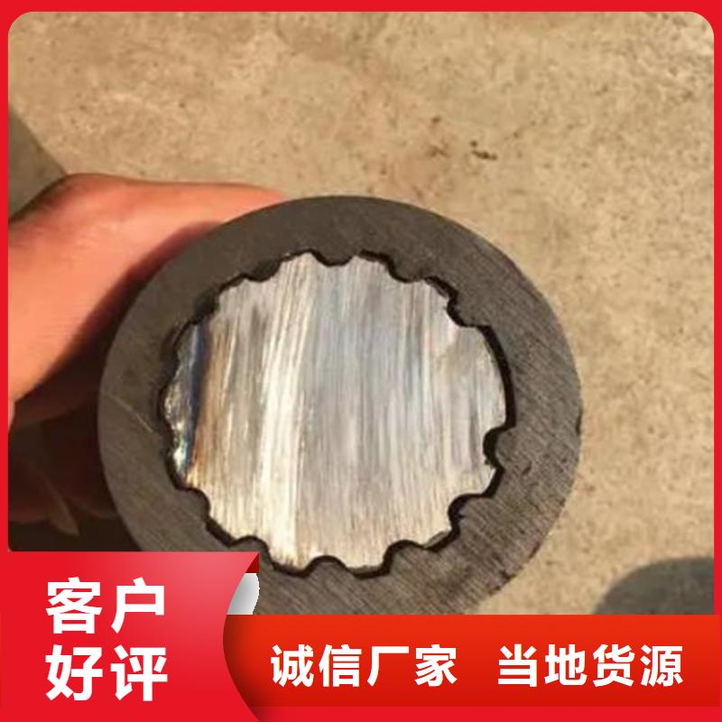 【花键管】热轧无缝方管质量不佳尽管来找我