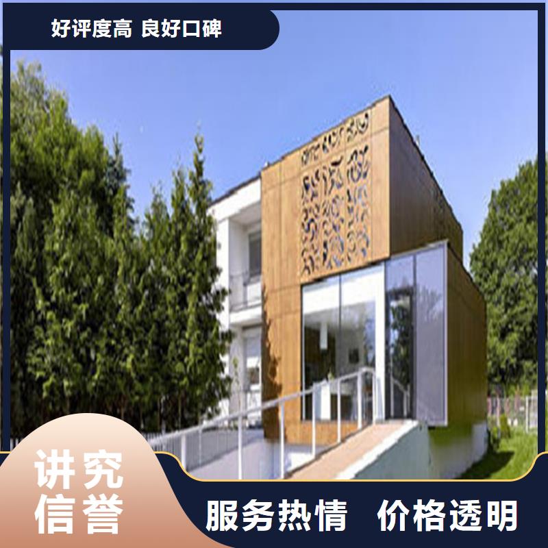 【竣工结算】视频-临武|苏仙|湘西|张家界|益阳|邵阳|湘潭|衡阳|株洲【竣工结算】服务至上-集贯工程造价咨询公司(郴州市分公司)
