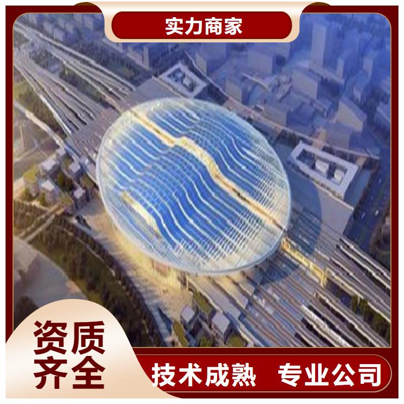 【竣工结算】视频-临武|苏仙|湘西|张家界|益阳|邵阳|湘潭|衡阳|株洲【竣工结算】服务至上-集贯工程造价咨询公司(郴州市分公司)
