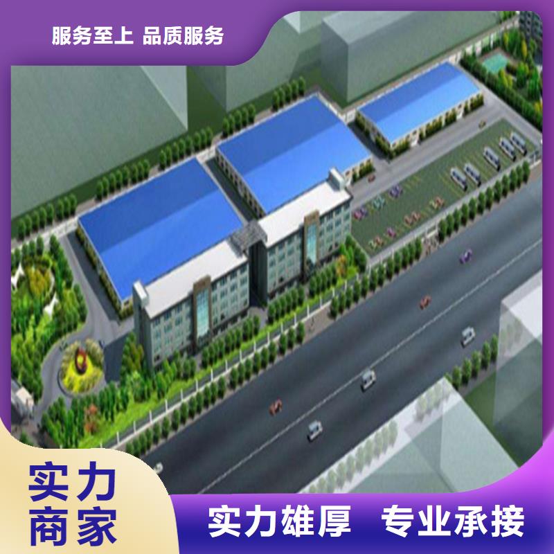 【竣工结算】视频-临武|苏仙|湘西|张家界|益阳|邵阳|湘潭|衡阳|株洲【竣工结算】服务至上-集贯工程造价咨询公司(郴州市分公司)