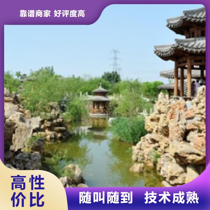 【竣工结算】视频-临武|苏仙|湘西|张家界|益阳|邵阳|湘潭|衡阳|株洲【竣工结算】服务至上-集贯工程造价咨询公司(郴州市分公司)