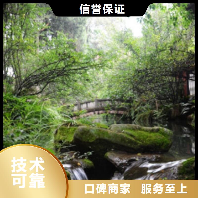 【竣工结算】视频-临武|苏仙|湘西|张家界|益阳|邵阳|湘潭|衡阳|株洲【竣工结算】服务至上-集贯工程造价咨询公司(郴州市分公司)