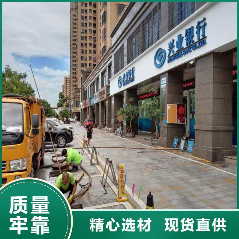 化粪池清理城市垃圾清运专业生产设备