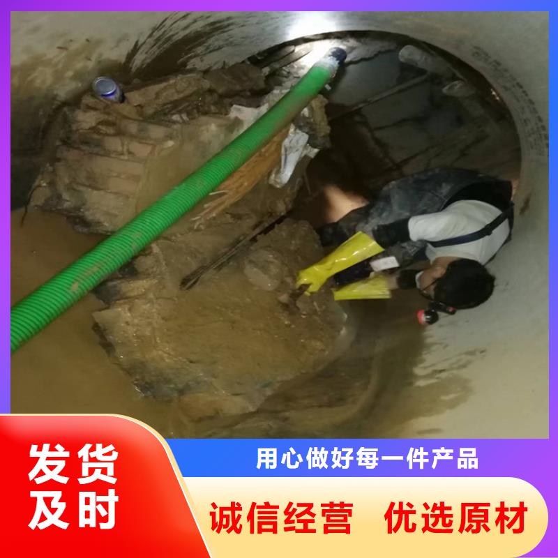 化粪池清理-市政管道疏通专业信赖厂家