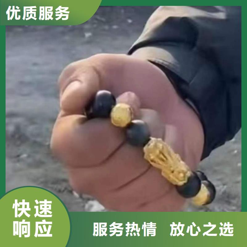 重庆市城口县水下打捞华为手机价格透明