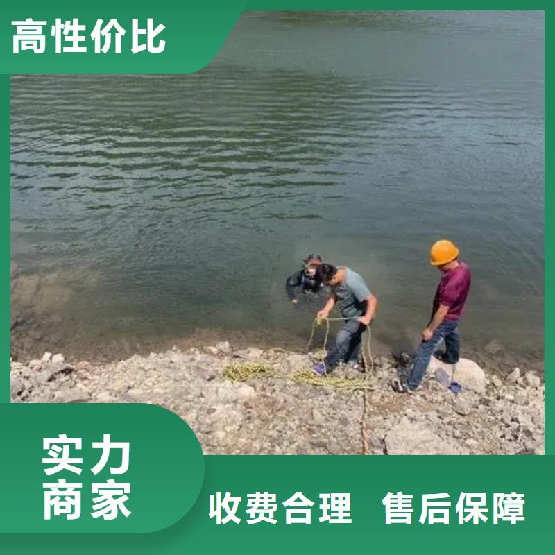 乐山市水库打捞项链一站式服务