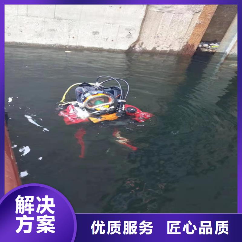 桥桩码头桩拆除公司-解决各种难题