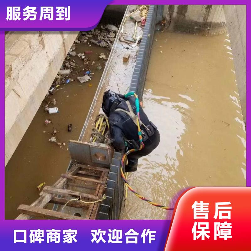 水下管道打洞疏通公司信息