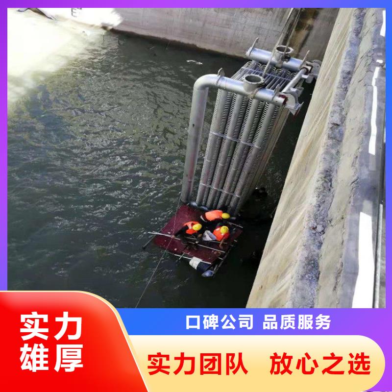 水下管道打洞疏通公司信息