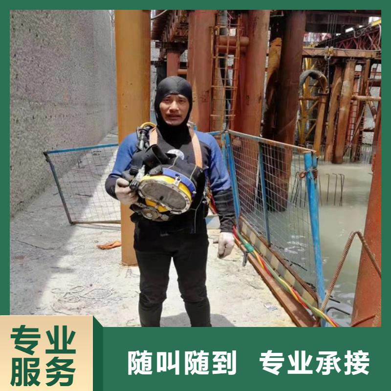 水下管道打洞疏通公司信息