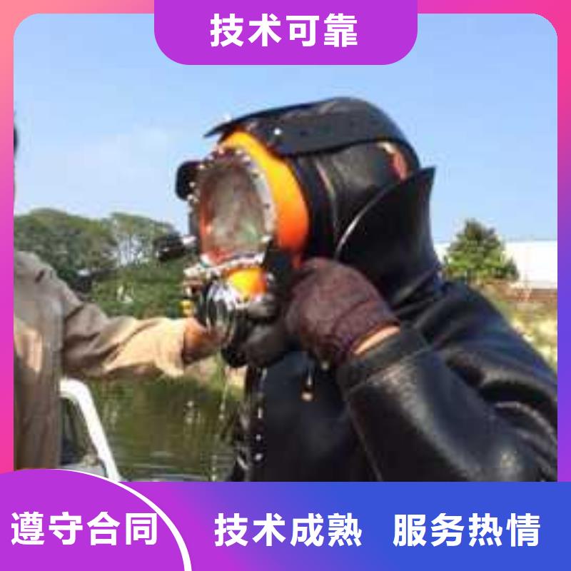 水下护坡模袋施工信息