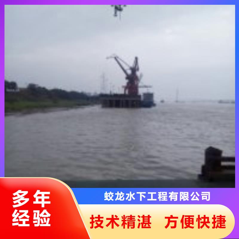 桥桩码头桩拆除公司-解决各种难题