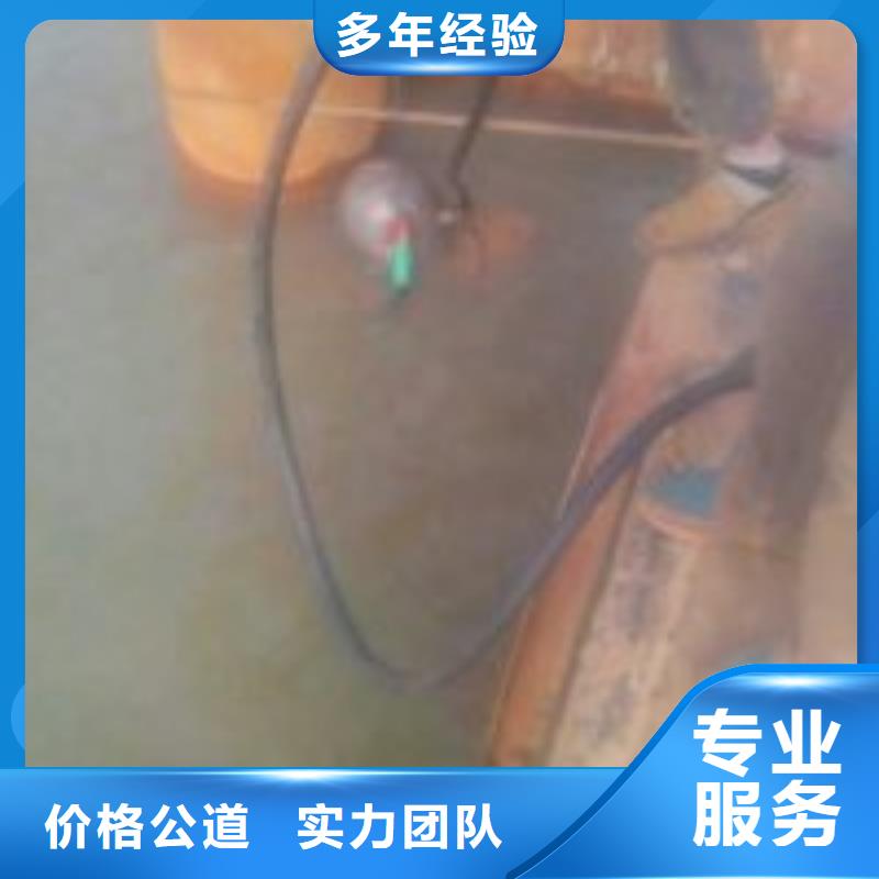 水下护坡模袋施工信息