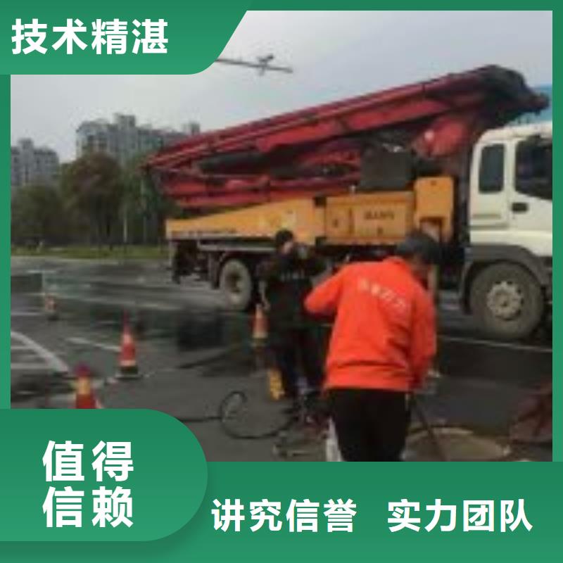 水下护坡模袋施工信息