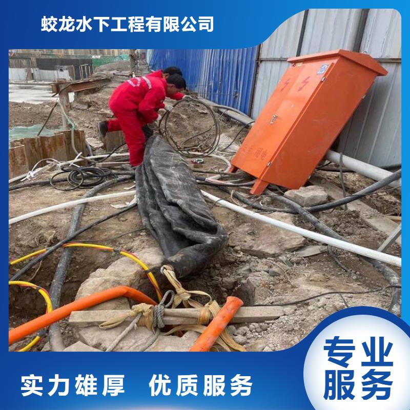 水下工程施工公司_专业潜水单位
