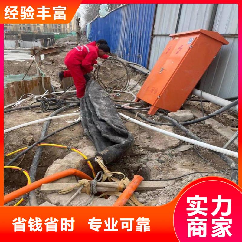 水下护坡模袋施工信息
