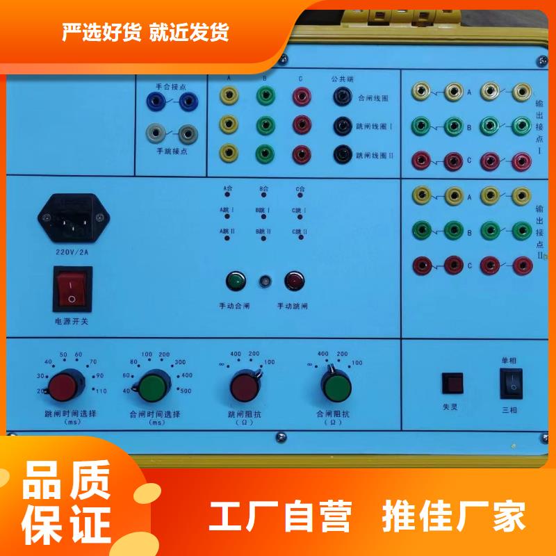 【手持式光数字测试仪】交直流试验变压器款式多样