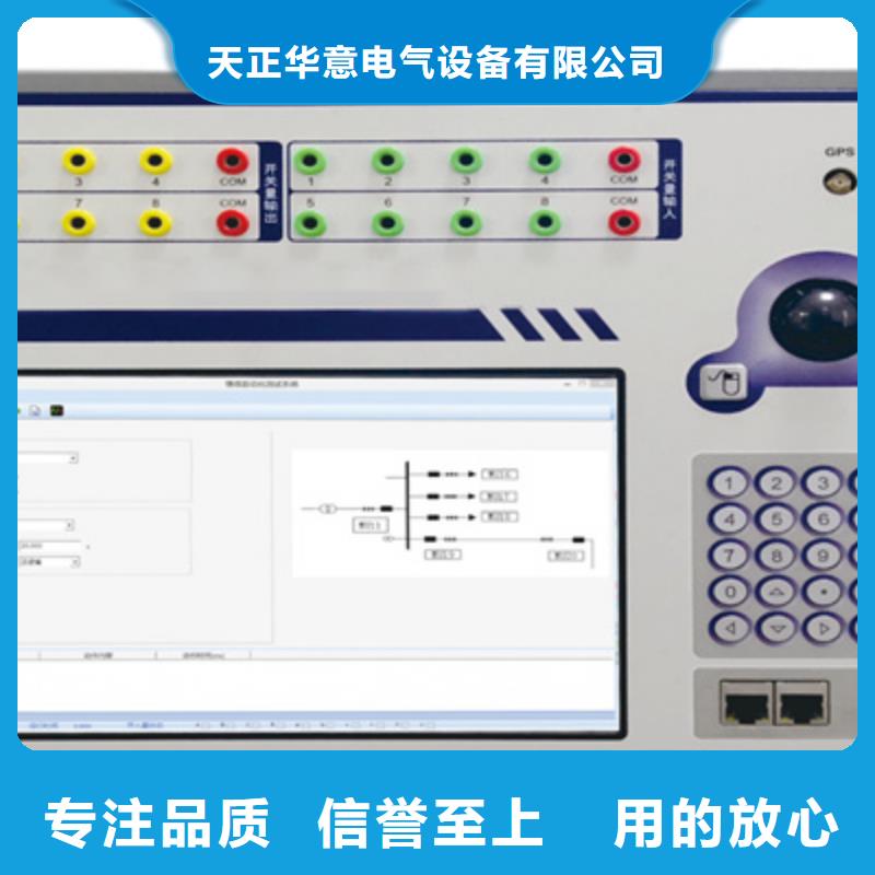 【手持式光数字测试仪】交直流试验变压器款式多样