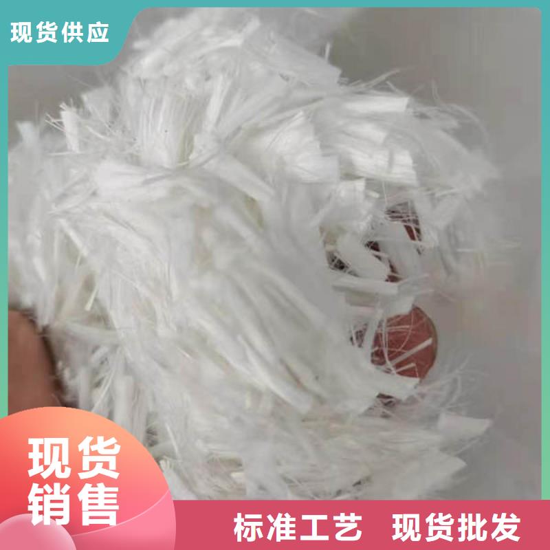 聚丙烯纤维【紫铜止水】加工定制