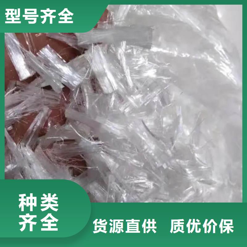 聚丙烯纤维止水铜片量大更优惠