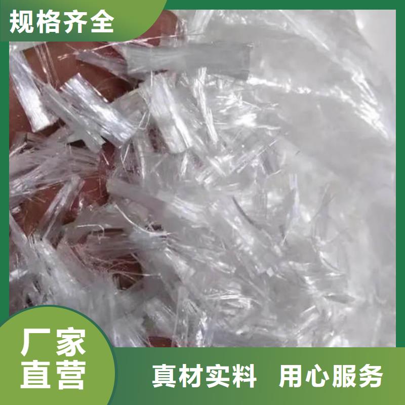 聚丙烯纤维紫铜止水多年行业经验