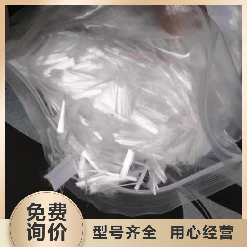 聚丙烯纤维-【硬式透水管】精工细致打造