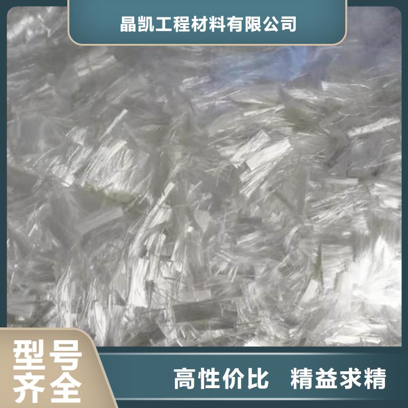 聚丙烯纤维【排水盲沟管】懂您所需