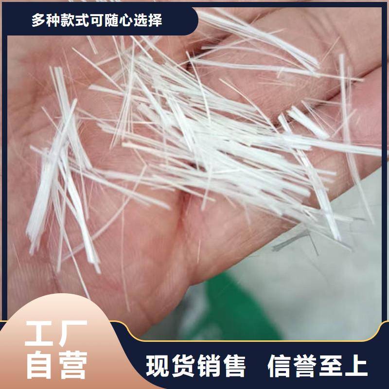 聚丙烯纤维-【土工布】使用寿命长久