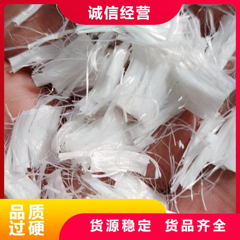 聚丙烯纤维止水铜片老品牌厂家