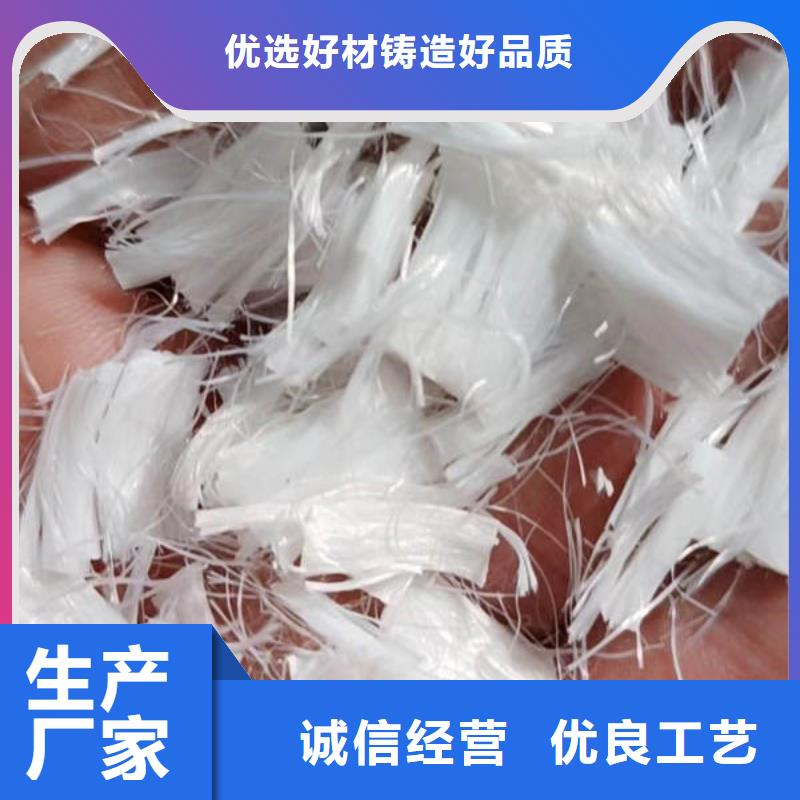 聚丙烯纤维-【硬式透水管】精工细致打造