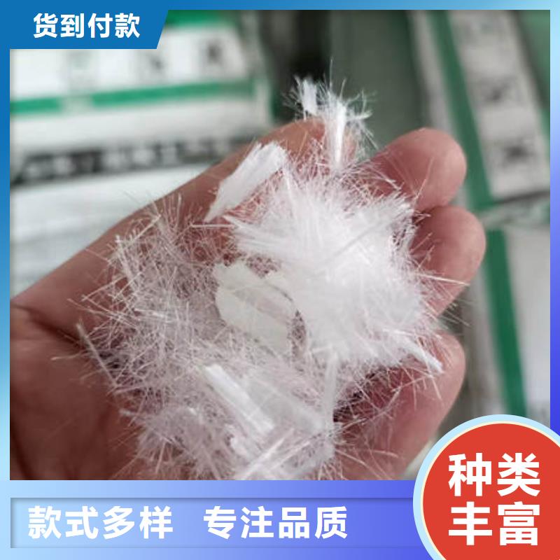 聚丙烯纤维止水铜片量大更优惠