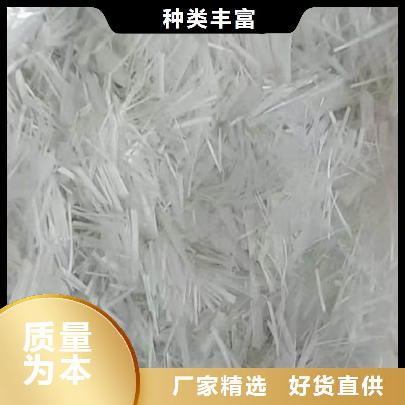 聚丙烯纤维-【土工布】使用寿命长久