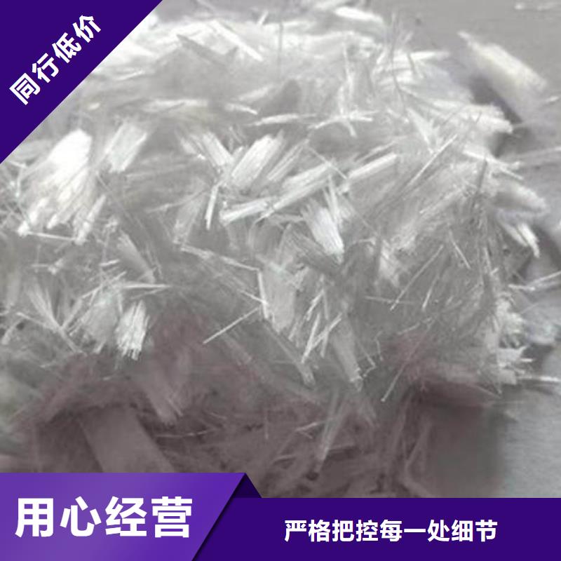 聚丙烯纤维,【紫铜止水】使用寿命长久