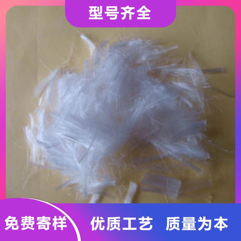 聚丙烯纤维-【土工布】使用寿命长久