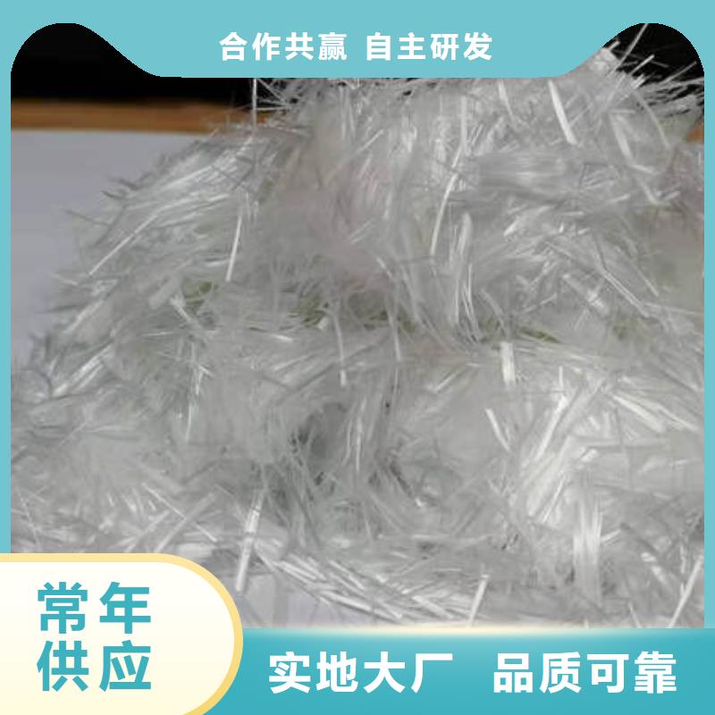 聚丙烯纤维-【土工布】使用寿命长久