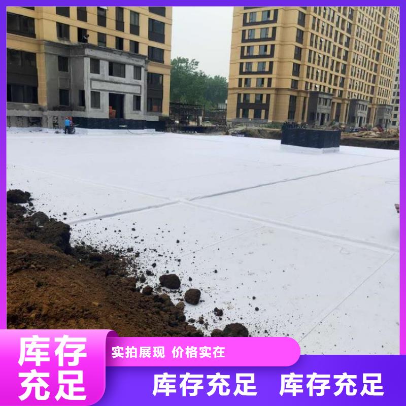 排水板植草格产地货源