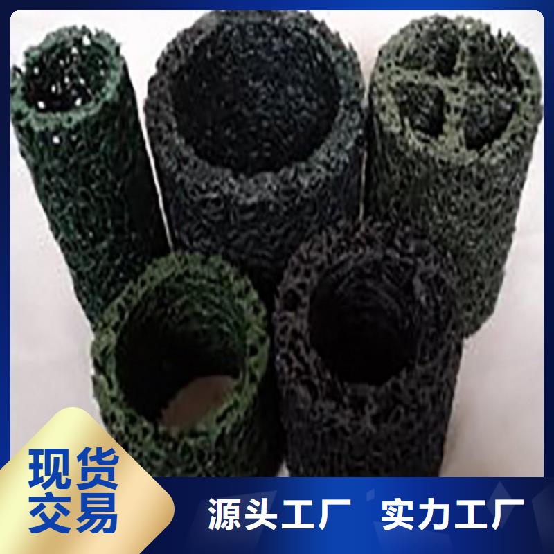 塑料盲沟【植草格】符合行业标准