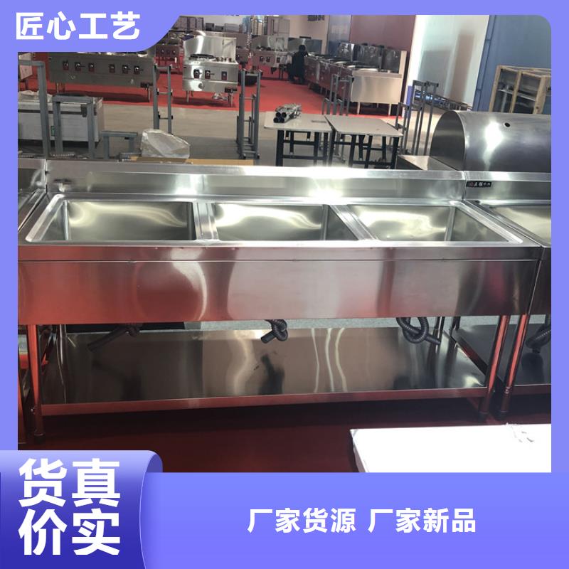 不锈钢水池【不锈钢商用厨具】客户好评