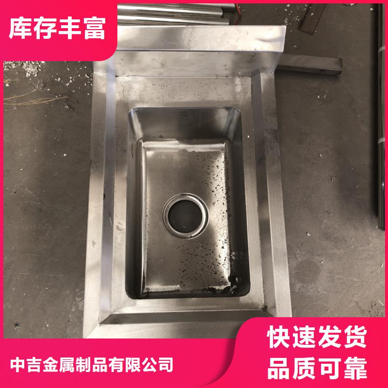 不锈钢水池【不锈钢商用厨具】客户好评