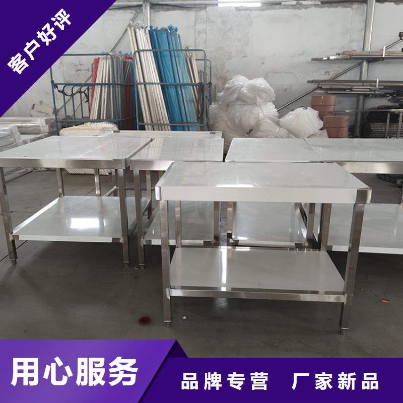 不锈钢工作台不锈钢商用厨具适用场景