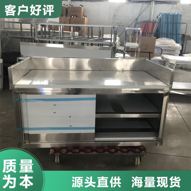 不锈钢工作台【不锈钢水池】严选用料