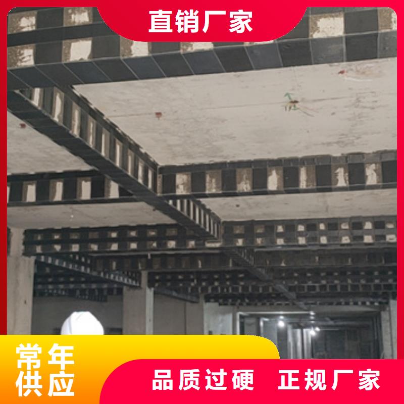 碳布胶琼海市公司