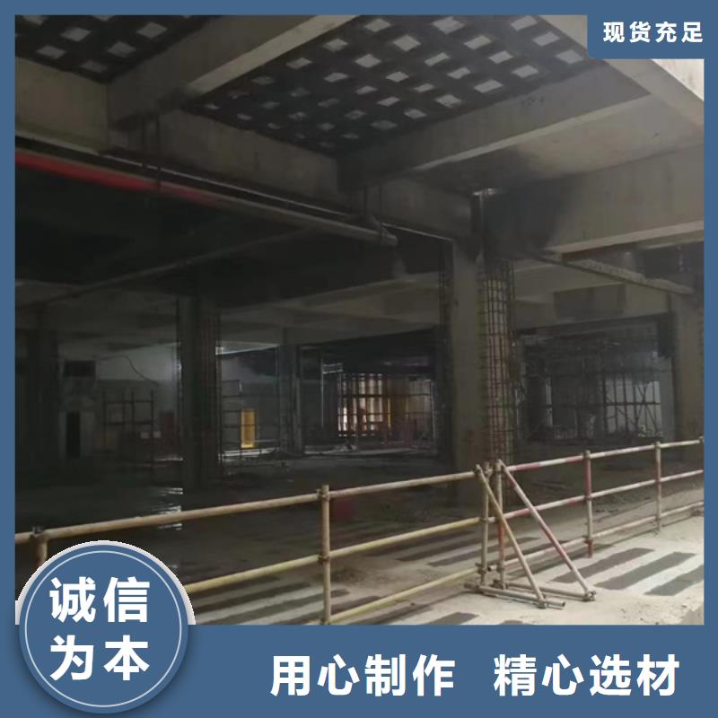 碳布胶琼海市公司