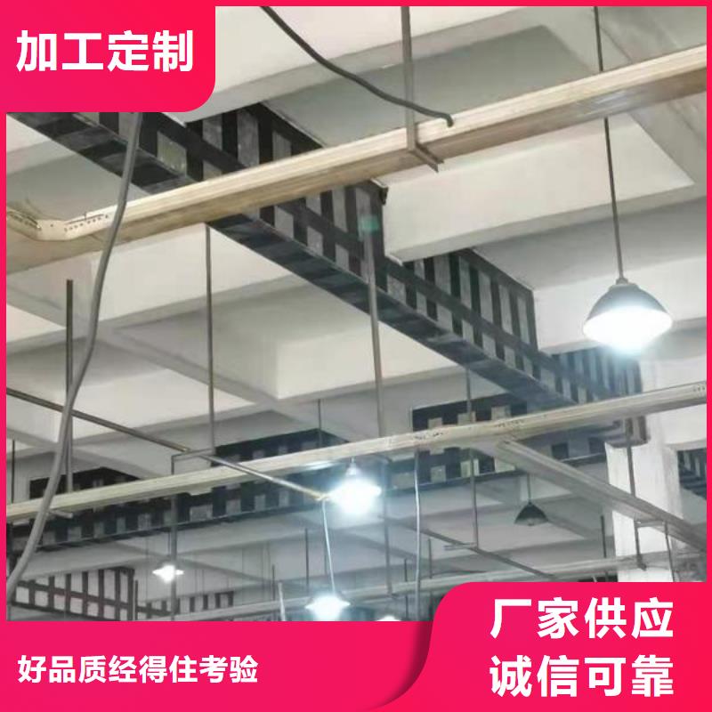 环氧树脂碳胶实体厂家