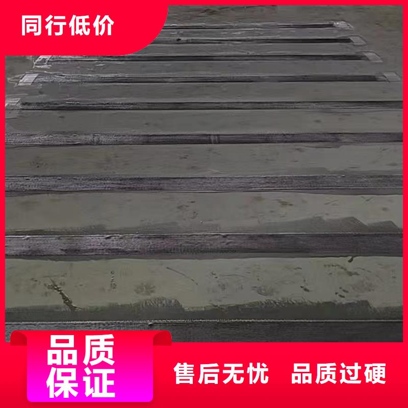 碳布胶批发价格