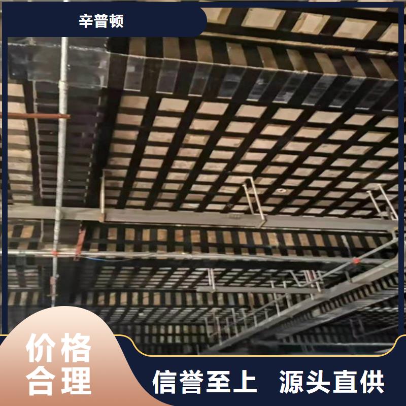 建筑加固碳布厂家现货