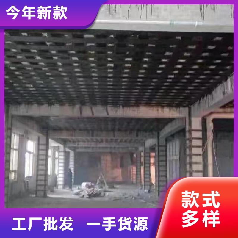 文昌市0.167碳纤维布生产厂家