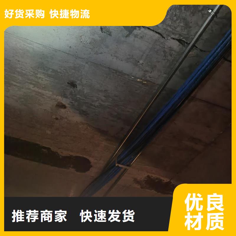 环氧树脂注浆液型号齐全